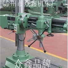 滕州机床厂销售修理车间可用Z3135X8万向摇臂钻床