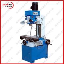 生产销售噪音低通用型ZX50C钻铣床机床
