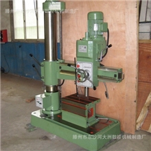 Z3032X10摇臂钻床3032-10摇臂钻床01