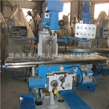 供应ZX6332立卧多功能钻铣床01