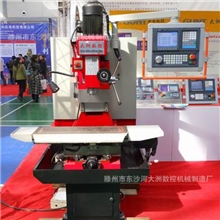 供应XK7120、XK7130数控铣床01