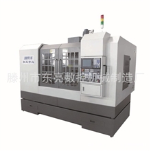 山东滕州中小型数控铣床加工中心光机