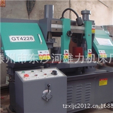 GT4228带锯床现货4228金属带锯床锯床