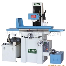 远大机床液压全自动平面磨床