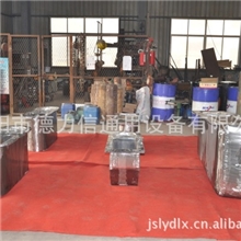 推荐【大连镁合金压铸机坩埚厂家】大连镁合金压铸机坩埚出厂价格