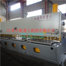 QC11Y-20*2500闸式剪板机闸式剪板机