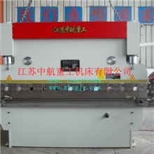 WC67Y-63T悬臂折弯机