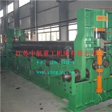 特大型加长万能式卷板机