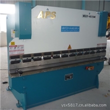 著名品牌折弯机优质折弯机安徽折板机名牌剪板机