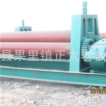 山东淄博供应高质量三辊卷管机