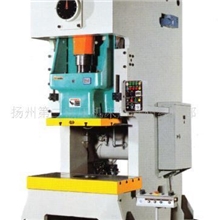 扬力集团JH21-160干式离合、液压保险开式扬力冲床