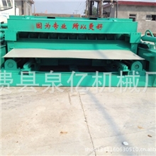 厂家直销优质找圆机价格实惠品质好1.3米找圆机欲购从速