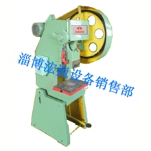 厂家直销220v照明电家用电12T/吨开式可倾冲床