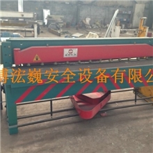 供应山东淄博Q11-4&times;3200机械剪板机（脚踏式），电动剪板机