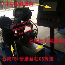 精密切管机【长度误差0.02MM】