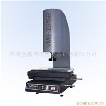 二次元影像测量