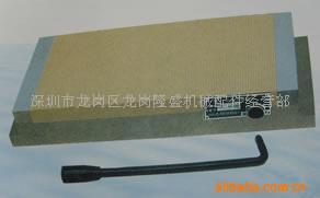 广东吸盘/深圳永磁吸盘/磨床磁盘