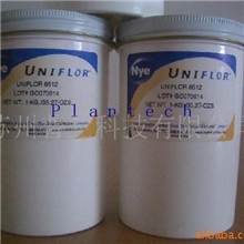 供应NYEUniflor8512氟醚酯