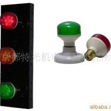 供应滑线指示灯ZS-9，三相电源指示灯【厂家直销】