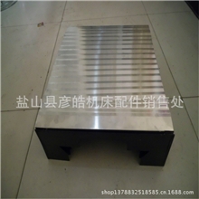 机床防护罩，风琴式防护罩