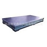 供应各种规格优质铸铁平板|铸铁平台-宇鑫机械江苏常州备有现货