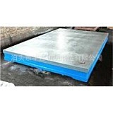 供应焊接平台划线平台装配平台检验平台【型号齐全厂家批发】