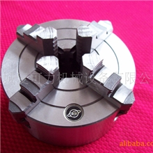正宗原厂生产环球卡盘四爪卡盘环球牌卡盘手动卡盘K72100