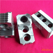 硬爪卡爪油压硬爪油压卡爪三爪卡盘爪6寸HJ-06