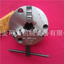 台湾亿川牌普通型三爪夹头三爪卡盘Autostrong卡盘三爪SC－4