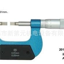 现货供应成量上工哈量上量青量叶片千分尺无锡地区批发零售