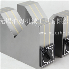 购买磁性V型架磁性V型块请选泊刃机械厂家直销产品