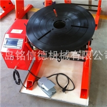 独家研发数控变位机环缝焊焊接变位器焊接转台高精度大扭矩