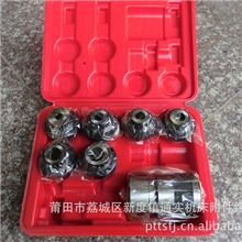 丝锥夹头J4024L通实附件