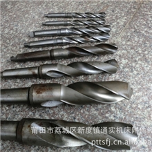 钻头锥柄钻头、麻花钻头、钻头批发