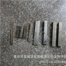 通实机床附件配件附件批发