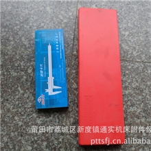 游标卡尺量具批发