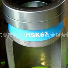 韩国HSK锁刀座，HSK63锁刀座，卸刀座HSK63A