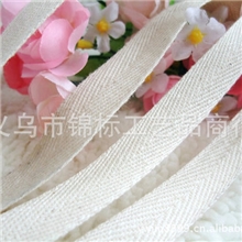（厂家销售批发）本白色/黑色全棉人字纹织带包边带1.0CM