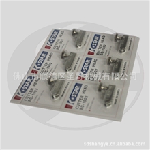 进口KSTAR玻璃T型刀刀头EC-1902H厚板8-19mm玻璃切割刀头