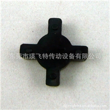 厂家生产销售工业橡胶垫L-070联轴器橡胶垫