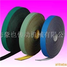 供应龙带尼龙片基带同步带等免费提供样品mxl同步带