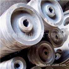 河南生产厂家直销各种槽型皮带轮铸造皮带轮皮带轮来样加工