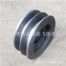 河南厂家直销皮带轮外径90双槽B型皮带轮皮带轮来样加工