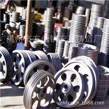 河南厂家供应国标皮带轮农机专用皮带轮AB槽型皮带轮可定做