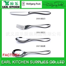 【专业厂家】供应高档西餐厅刀叉套装、西餐刀叉、牛排刀、主餐更