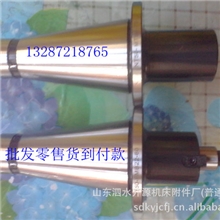 数控刀柄BT-FMB系列厂家直销批发零售