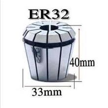 ER32夹头弹簧夹头精雕机夹头非标定做货到付款