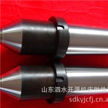 自退式螺母合金顶尖半缺合金顶尖回转顶尖质量保证