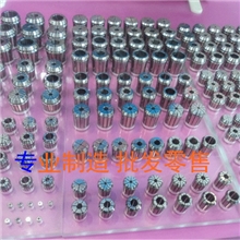 弹簧夹头ER32型号齐全厂家批发零售货到付款