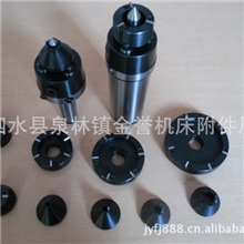 【专业定做】端面拨动顶尖厂家直销质量保证